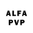 Alpha-PVP СК КРИС A. Nemorov
