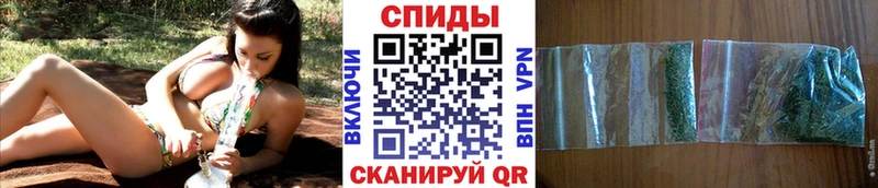 Купить где  Магадан  Бутират буратино 