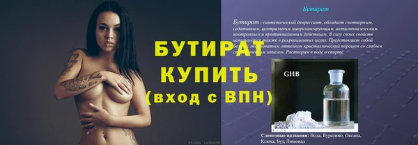 спиды Ханты-Мансийск
