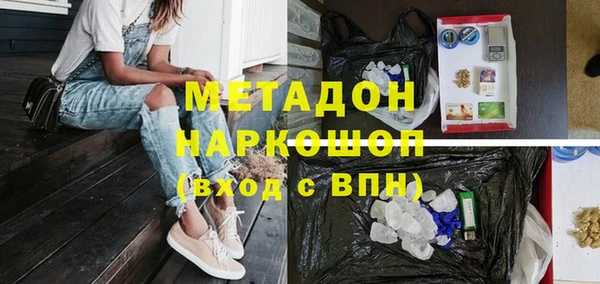 кокс Горно-Алтайск