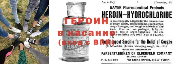 ПСИЛОЦИБИНОВЫЕ ГРИБЫ Гусиноозёрск