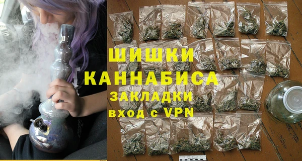 кокаин премиум Гусь-Хрустальный