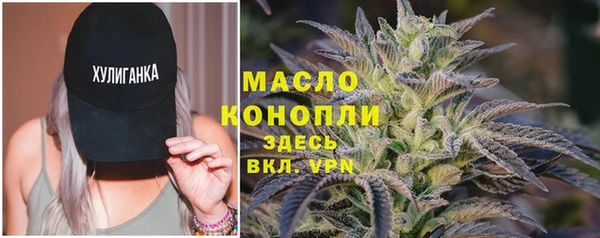 COCAINE Фурманов